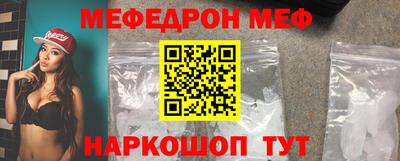 бутират Усть-Джегута