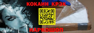 a pvp Усть-Илимск