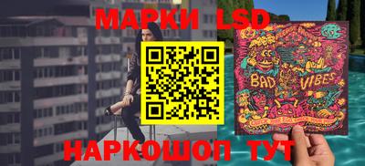 бутират Усть-Джегута