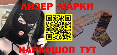 a pvp Усть-Илимск