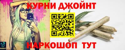 амфетамин Уссурийск