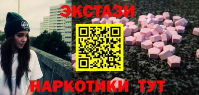 a pvp Усть-Илимск