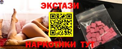 a pvp Усть-Илимск