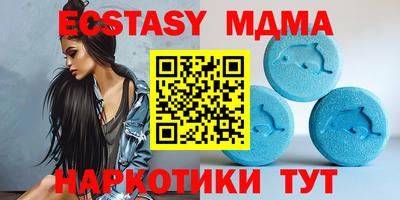 a pvp Усть-Илимск