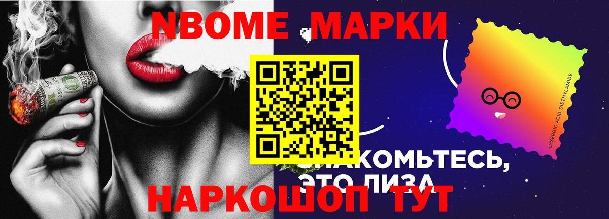 LSD-25 экстази кислота Назрань